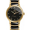 Часы Rado Centrix Automatic Diamonds R30079152
